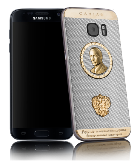 putin-gold-galaxy-s7