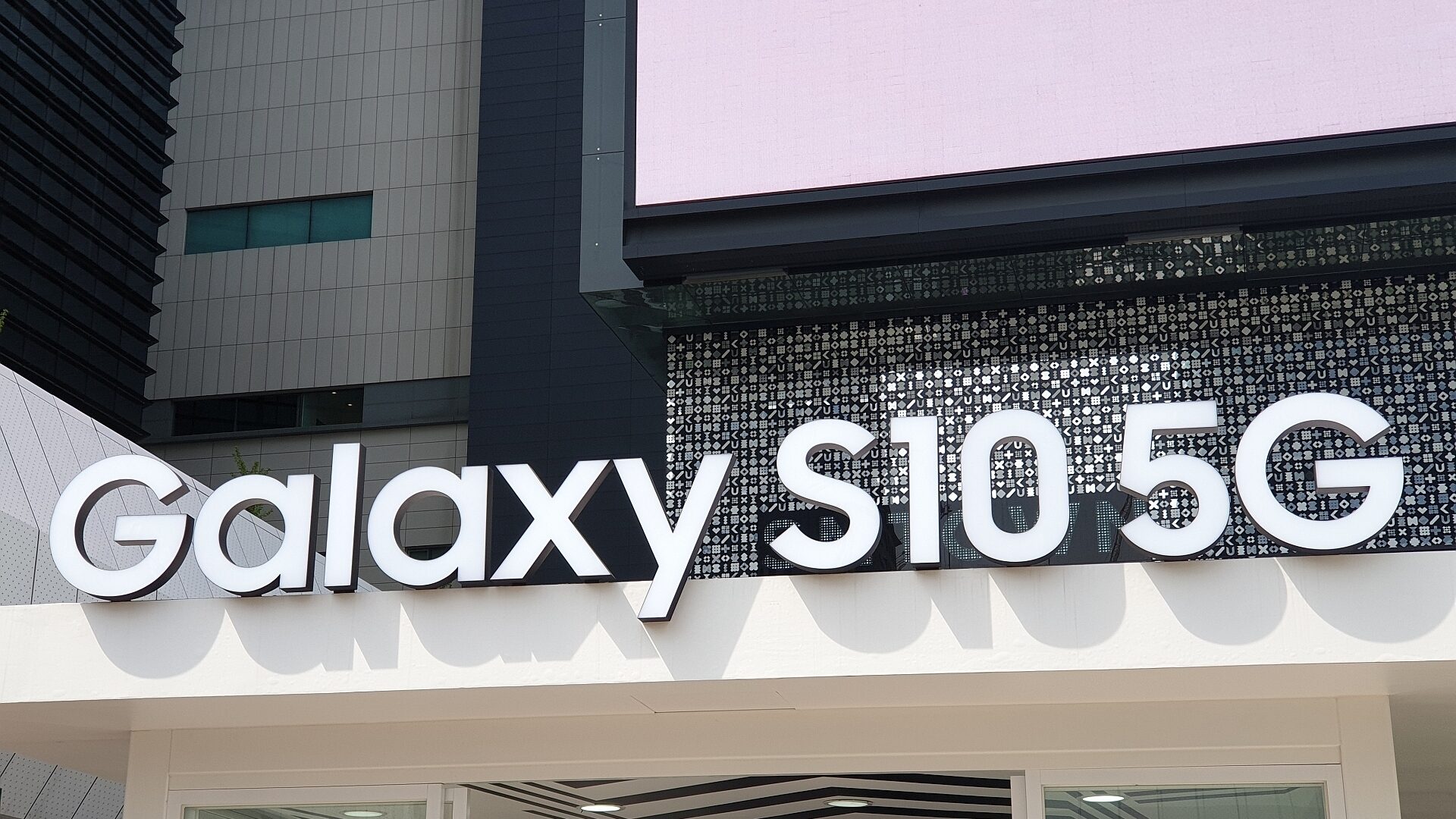 Galaxy S10 5G Sales Have Exceeded 1 Million Units In South Korea