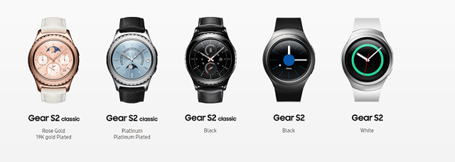 what comes with s gear 2 classic