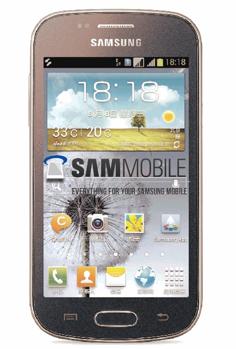 samsung new model mobile low price