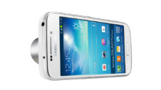 Samsung Galaxy S4 Zoom – Official Lifestyle Demo Video