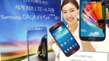 Galaxy S4 LTE-A benchmarks showed up