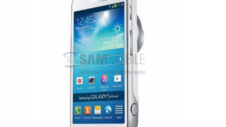 First live photo’s Galaxy S4 zoom showed up