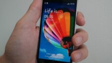 Review: Samsung Galaxy S4 mini (GT-I9195)