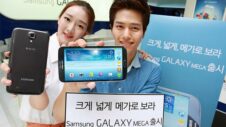 Samsung announces Galaxy Mega 6.3 in South Korea