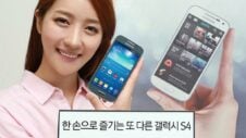 Samsung announces Galaxy S4 mini in Korea