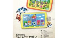 Samsung will launch Galaxy Tab for kids in South Korea