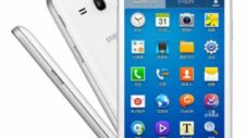 Samsung unveils dual SIM Galaxy Trend 3 in China