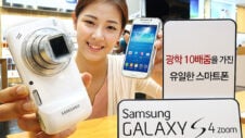 Galaxy S4 zoom announced for South Korea