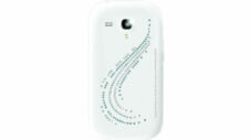 Samsung unveils Galaxy S III mini Crystal Edition