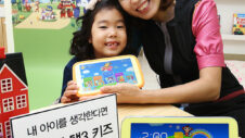 Galaxy Tab 3 Kids comes to South Korea