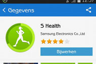 Samsung is retiring the Fitness with Gear app, existing data will be integrated into S Health