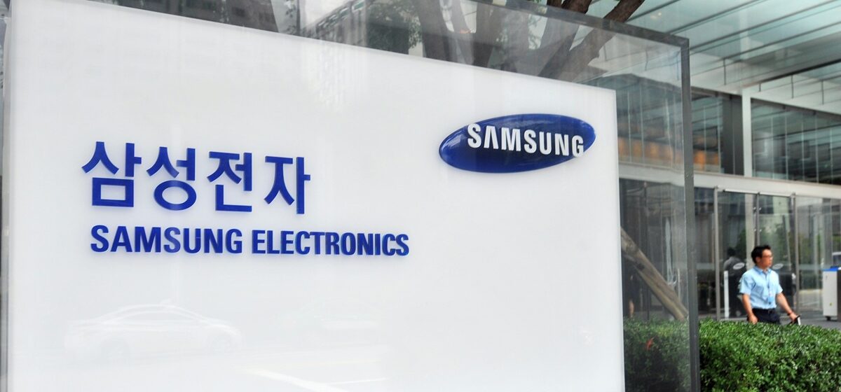 Samsung's workforce in China continues to shrink - SamMobile