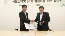 Samsung partners with ETRI to develop IoT standards