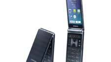 Samsung introduces Galaxy Folder flip phone successor