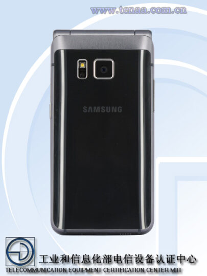 Images of Samsung's new flip phone leak, design appears similar to