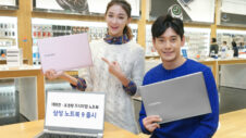 2016 Samsung Series 9 notebooks will be showcased at CES 2016