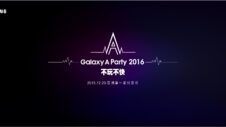 Samsung to announce the Galaxy A9 in China later today