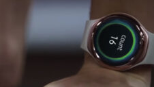 Samsung’s upcoming wearable activity tracker SM-R150 revealed in images