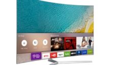 2016 Samsung SUHD TV lineup features the world’s first bezel-less curved TV