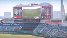 Samsung sets up world’s largest LED baseball scoreboard in Wyverns Munhak stadium