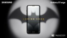 Samsung teases Batman v Superman variant of the Galaxy S7 edge