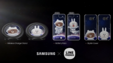 Samsung X Line Friends accessories for the Galaxy S7 will be released next month