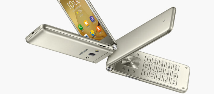 Samsung Galaxy Folder 2 clamshell smartphone introduced in China ...