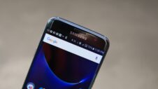 Galaxy S8 release date for Canada leaked