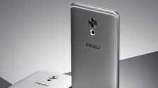 Meizu’s new flagship smartphone uses Samsung’s Exynos 8890 processor