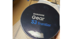 Here’s what the Gear S3’s box looks like