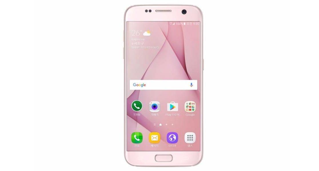 Pink Galaxy out now only in South Korea - SamMobile