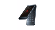 Samsung to launch new flip phone on August 3