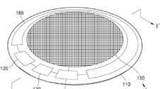 Samsung envisions its smart contact lens to have ‘energy harvesting’ capabilities