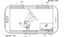 Samsung files patent for innovative dual-lens camera configuration