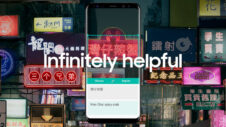 Bixby can now be used to send money in South Korea