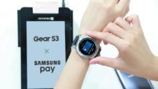 Samsung Pay now available on the Gear S3 in the UK