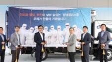 Samsung starts mass production at its new chip plant in Pyeongtaek, South Korea