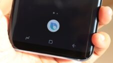 Samsung announces three new Bixby Vision-powered accessibility features