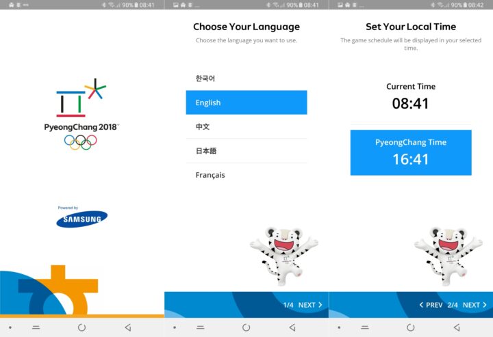 Samsung's Official PyeongChang 2018 App Brings You Closer To The Winter ...