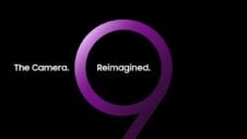 It’s official: Galaxy S9 launching on February 25 with ‘reimagined’ camera