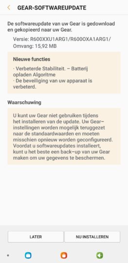 Gear Sport update