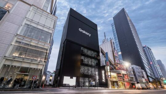 samsung galaxy harajuku