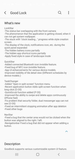 good lock 2019 update