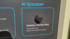 Samsung’s developing a Galaxy Home Mini 2 that you might never buy