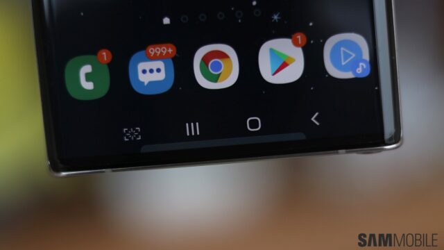 Samsung Navstar Update Adds Navigation Bar Size Options Sammobile 1939