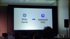 Samsung Daily to replace Bixby Home as the content discovery platform