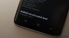 New Galaxy S9 update brings November 2019 security patch