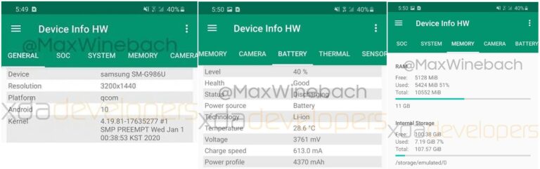 s20 5g refresh rate