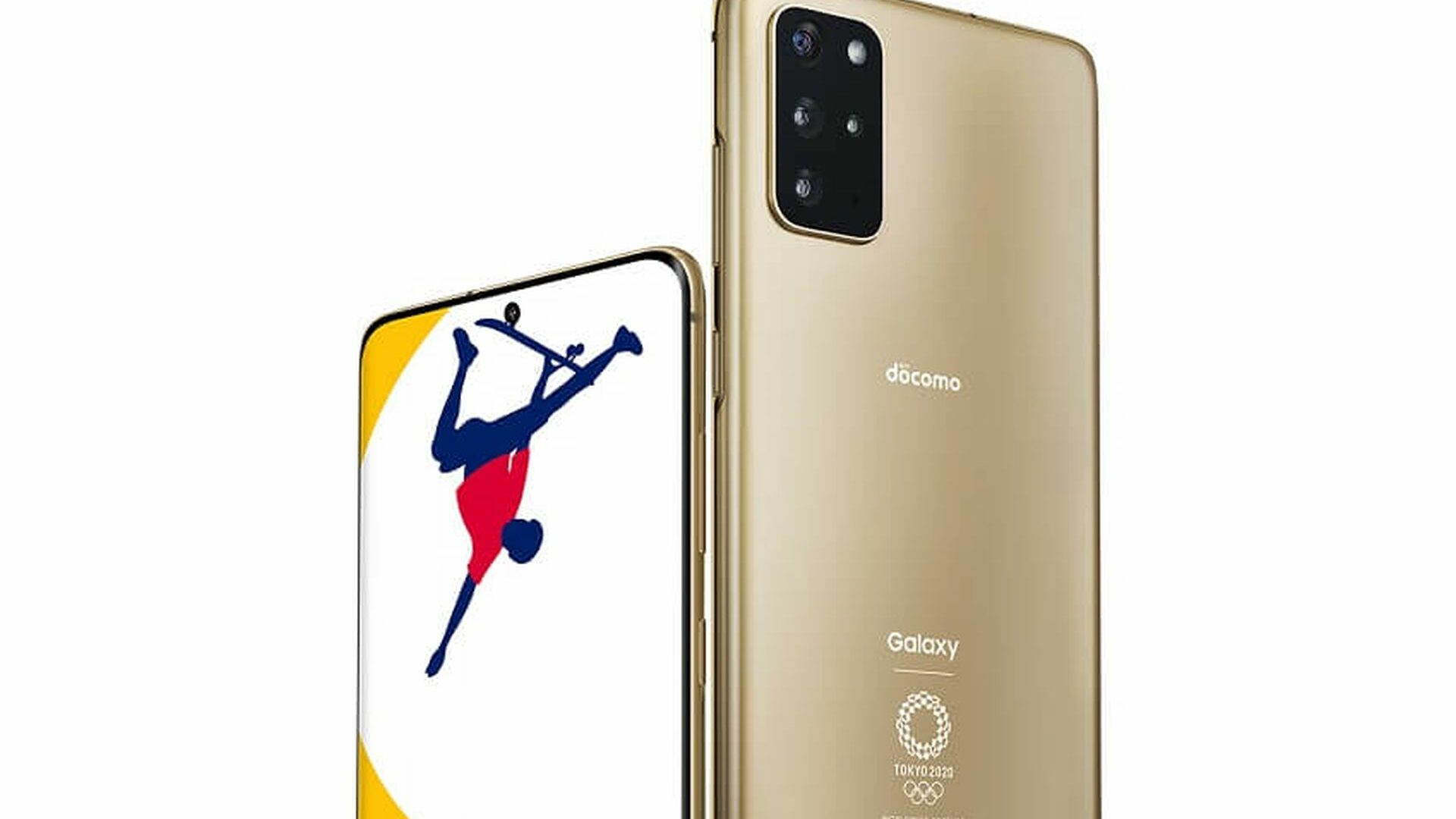 Olympics may be canceled, Samsung Galaxy S20+ Olympic Edition is